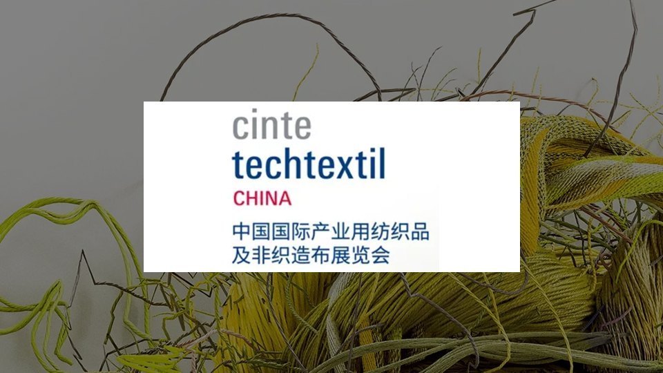 China Internationl Industry Fair