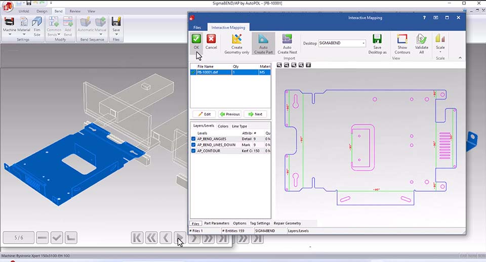 SigmaBEND AP is now fully integrated with SigmaNEST platform for a fast accurate workflow.