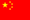 CN Flag